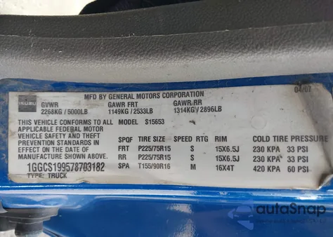 2007 Isuzu I-290 S z USA, uszkodzony, nr VIN 1GGCS199578703182